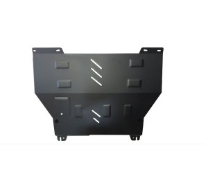 Scuturi Metalice Auto Peugeot Bipper , Scut motor metalic Peugeot Bipper 2008-prezent - autogedal.ro