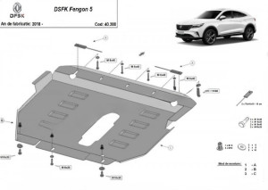 Default Category DFSK Auto-Gedal , Scut motor metalic DFSK Fengon 5 2018-prezent - autogedal.ro