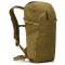 Rucsac drumetie Thule AllTrail X 15L, Nutria