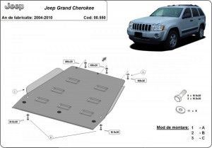 Scuturi metalice auto Jeep, Scut cutie de viteze Jeep Grand Cherokee 2005-2011 - autogedal.ro